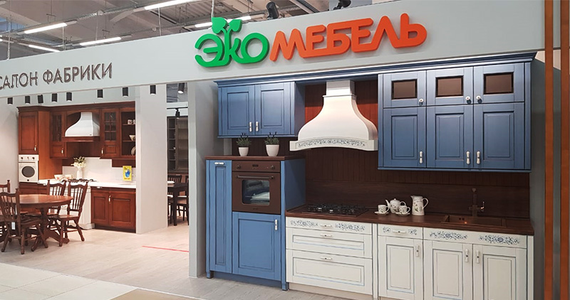 Новости салона Экомебель в МЦ Roomer Новости салона Экомебель в МЦ Roomer